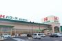 スーパー　ハローズ高松春日店（スーパー）まで383m