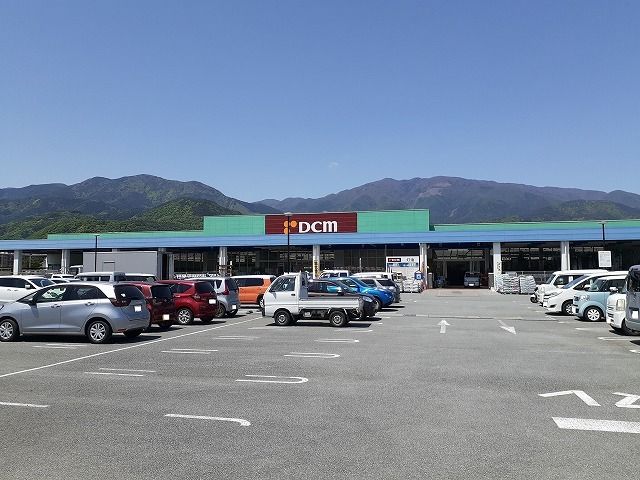 ホームセンター　ＤＣＭ富士川店（ホームセンター）まで1500m