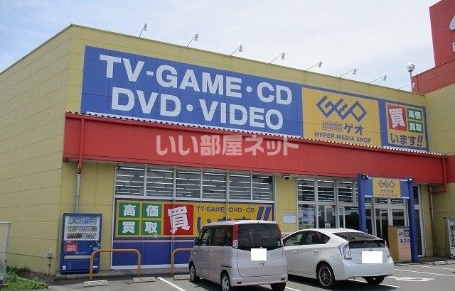 コスモマンション_その他_4