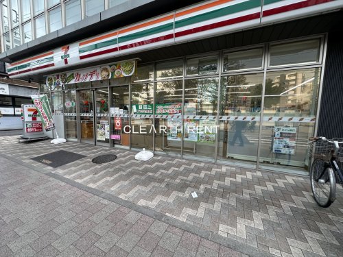 コンビニ　セブンイレブン 横浜鶴見豊岡町店（コンビニ）まで277m