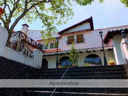 その他　ステーキのあさくま（その他）まで343m