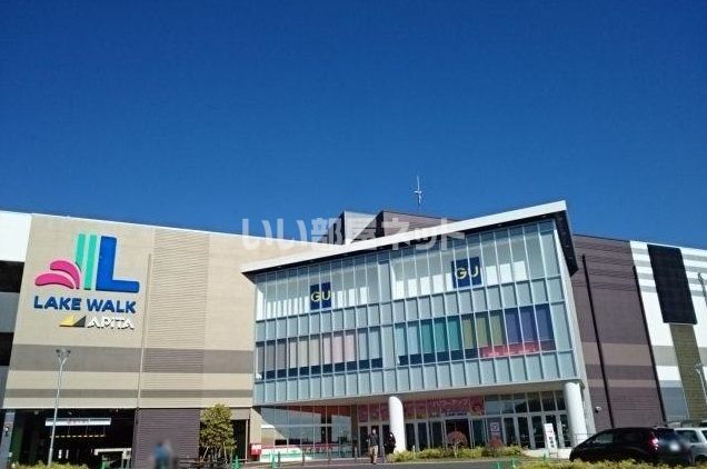 スーパー　レイクウォーク岡谷（スーパー）まで157m