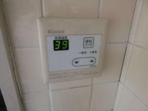メゾン・ドゥ・ＩＪＣ－Ⅰ　その他　給湯操作パネル