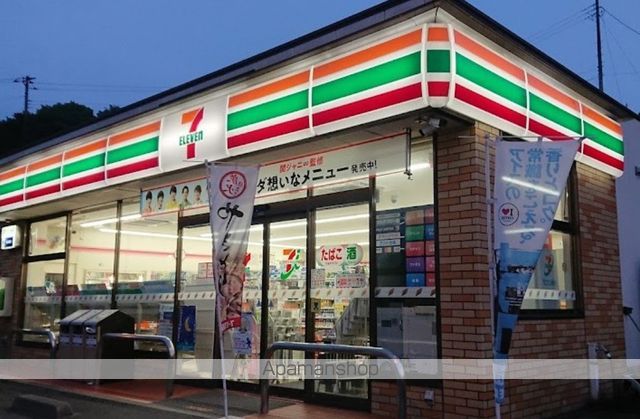 コンビニ　セブン－イレブン横浜小雀町店（コンビニ）まで1512m