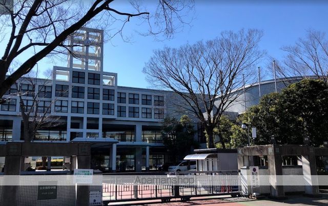 中学校　公文国際学園（中学校）まで1722m