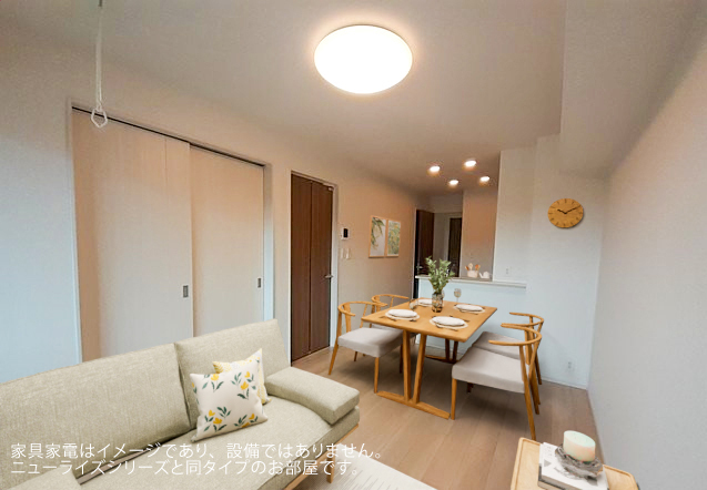 居室・リビング