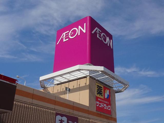 その他　ダイエー水巻店（その他）まで1138m