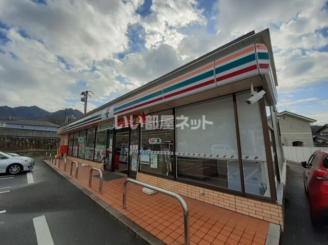 コンビニ　セブンイレブン 広島矢野東6丁目店（コンビニ）まで1488m