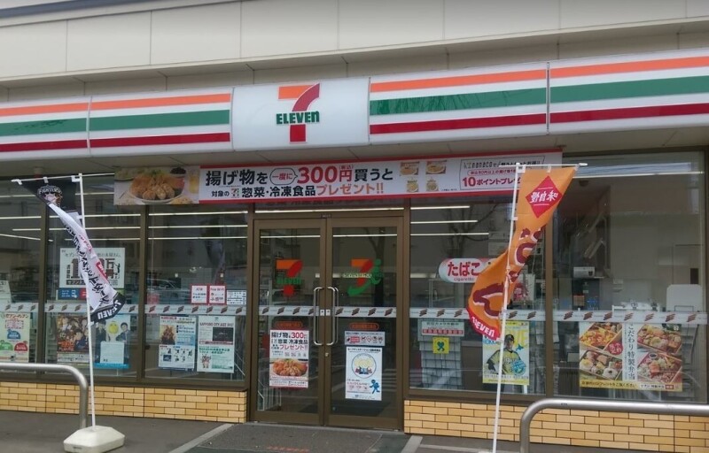 コンビニ　セブンイレブン札幌月寒東3条店（コンビニ）まで335m