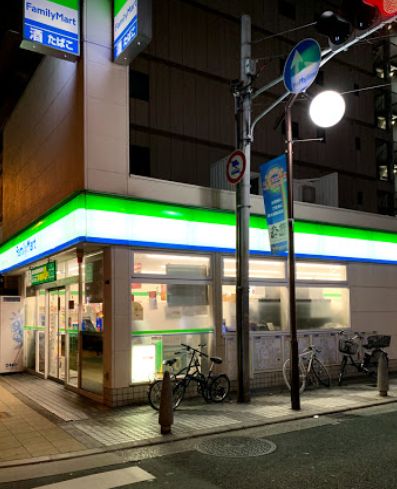 コンビニ　ファミリーマート東心斎橋店（コンビニ）まで206m