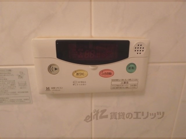 その他設備　給湯器リモコン