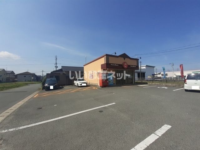 その他　ほっともっと　グリーンランド通り店（その他）まで493m