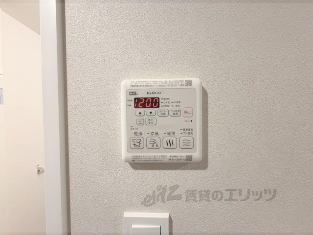 その他設備　浴室乾燥機