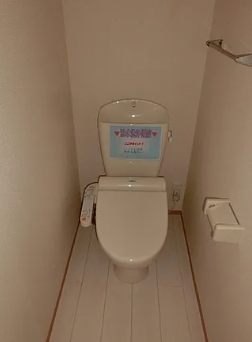 トイレ　☆清潔感のあるトイレ☆