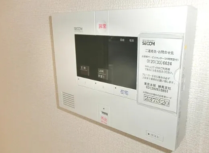 セキュリティ　☆セキュリティ☆