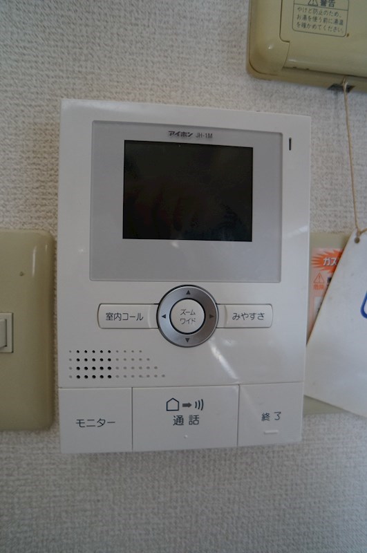 セキュリティ　303イメージ