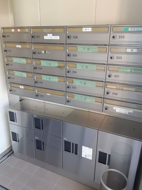 その他共有部分