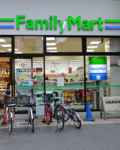 コンビニ　ファミリーマート大山駅南店（コンビニ）まで252m