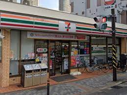 コンビニ　セブンイレブン 川崎中原今井南町店（コンビニ）まで301m