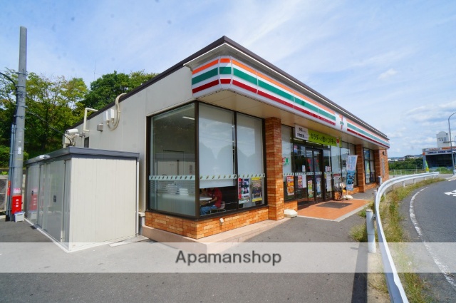 コンビニ　セブンイレブン（コンビニ）まで1100m