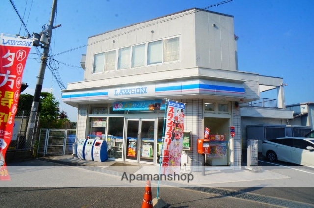 コンビニ　ローソン（コンビニ）まで1800m