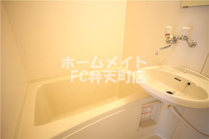 バス・シャワールーム　お風呂で日々の疲れを落としましょう