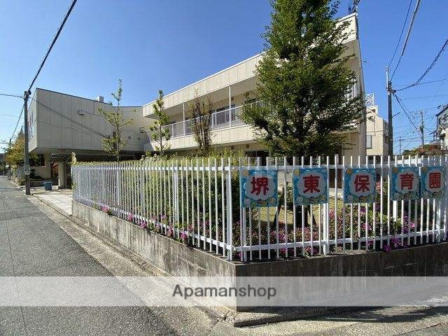 幼稚園・保育園　堺東保育園（幼稚園・保育園）まで450m