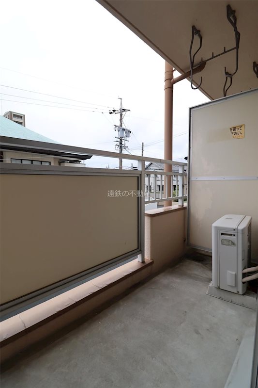 バルコニー　※他部屋参照・現況優先