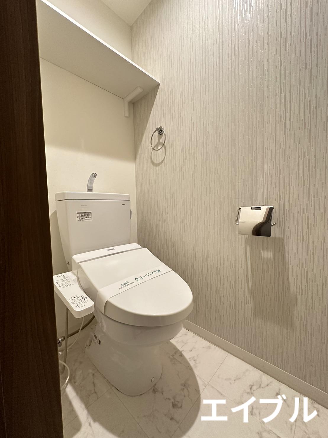 シャンテ・ベルジュのトイレ写真