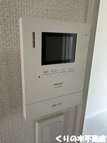 セキュリティ　モニター付きインターホンです