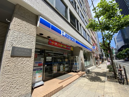 コンビニ　ローソン（コンビニ）まで70m