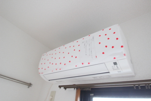 その他設備　エアコン