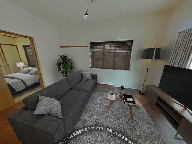 居室・リビング　家具はＣＧです