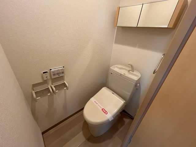 トイレ　トイレ