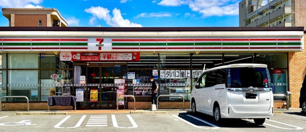 コンビニ　セブンイレブン 小郡祇園1丁目店（コンビニ）まで466m