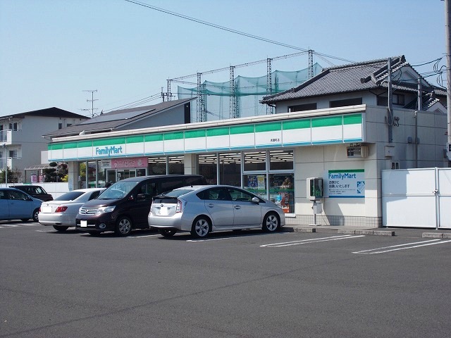 コンビニ　ファミリーマート若葉町店（コンビニ）まで400m