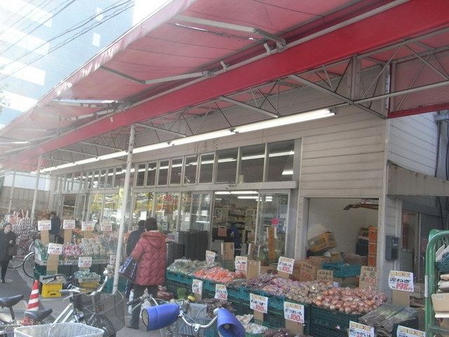 スーパー　スーパーミラベル（スーパー）まで320m