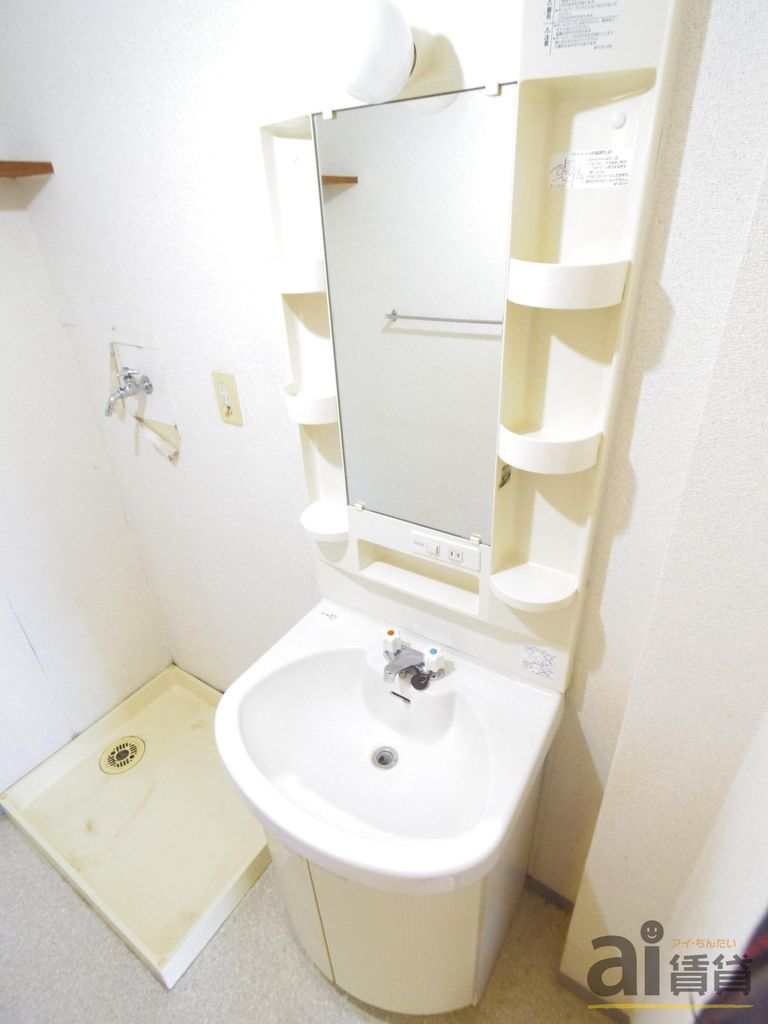 洗面設備　※同仕様写真です