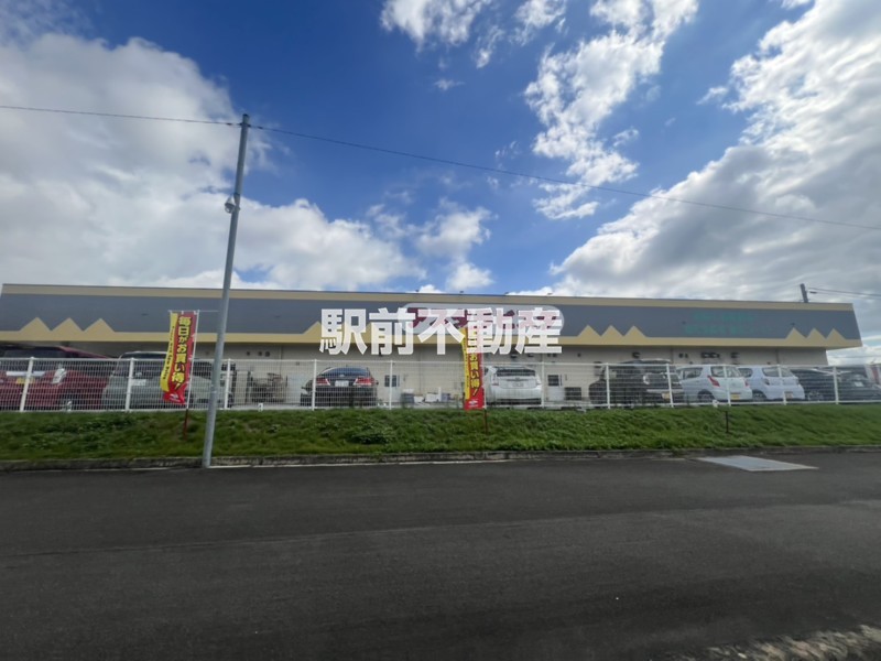 スーパー　アスタラビスタみやき店（スーパー）まで1200m