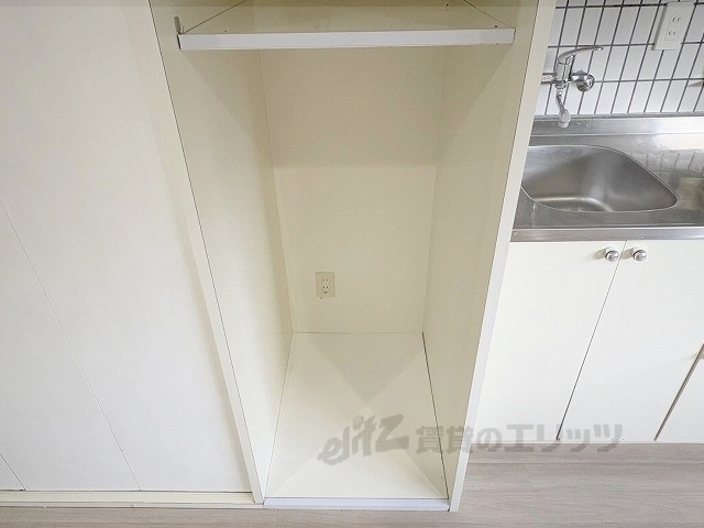 その他部屋・スペース　冷蔵庫置場