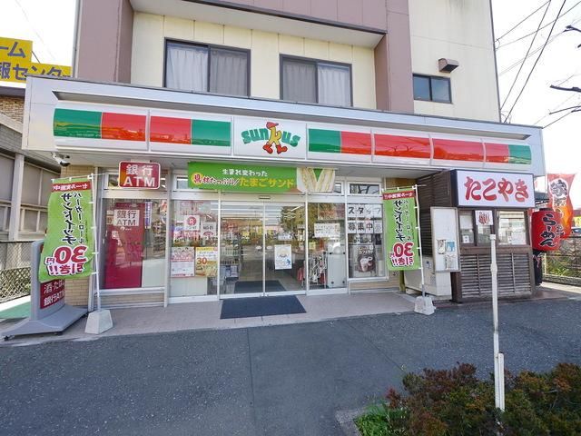 コンビニ　サンクス東所沢駅前店（コンビニ）まで744m