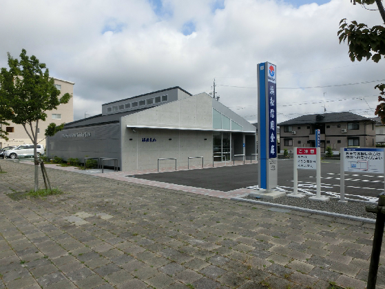 銀行　浜松いわた信用金庫大平台出張所（銀行）まで547m