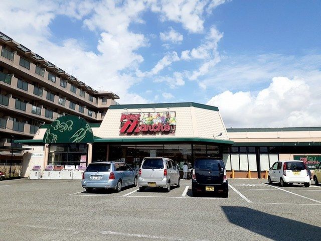 スーパー　プチマルシェ　魚住店（スーパー）まで142m