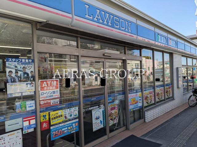 コンビニ　ローソン 横須賀追浜町一丁目店（コンビニ）まで448m