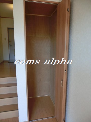 収納　月見台ヒルズ　収納