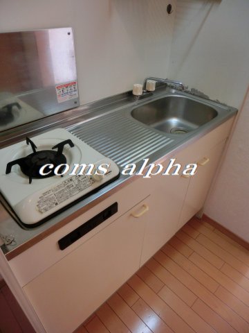 キッチン　月見台ヒルズ　キッチン