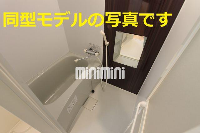 バス・シャワールーム　同型モデルの写真です