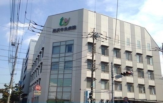 病院　所沢中央病院（病院）まで450m