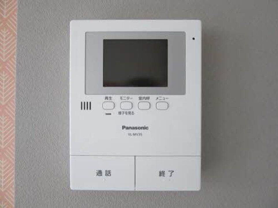 セキュリティ　TVモニターホン