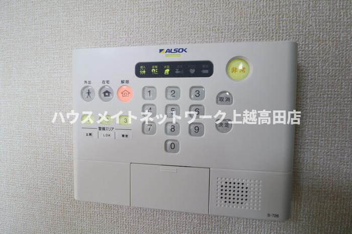 バス・シャワールーム　ホームセキュリティー操作パネル（参考室内写真101号室）